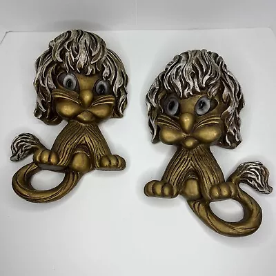 Vtg 1970 Big Eyes Lion Cat Wall Hanging Set Universal Statuary Corp Chicago • $26.99