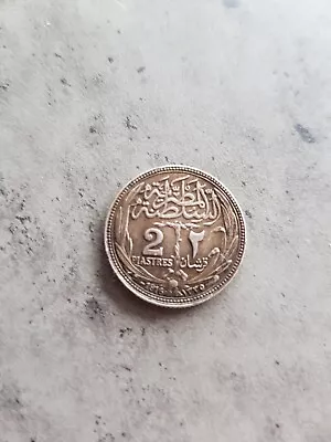 1916 Egyptian 2 Piastres 0.83 Silver Coin • £10