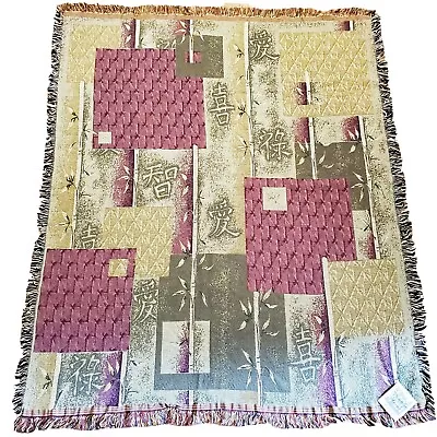 New! Simply Home Bamboo Purple & Green Modern Tapestry Throw Blanket | 56  X 60  • $14.94