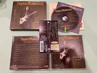 Yngwie Malmsteen – Anthology 1994-1999 Japan Slipcase CD OBI (PCCY-01446) • $19.99