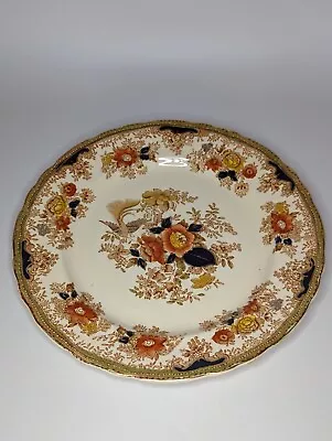 Rare Antique H&K Tunstall Plate Golden Pheasant  • £70