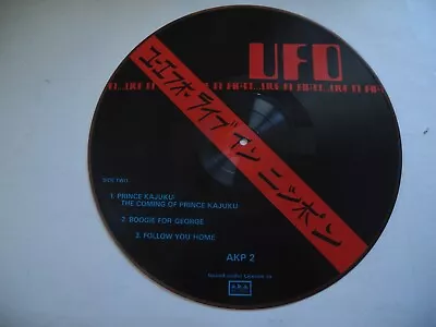 UFO Live In Japan PICTURE DISC LP 1982 UK VG+ • $14