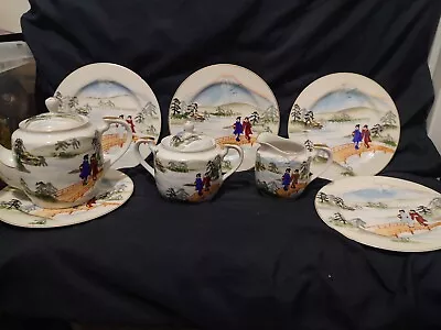 £25 • Buy Vintage Kutani Fine China Part Tea Set  Geisha Japanese 