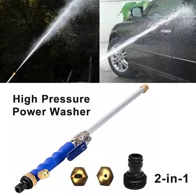 2-in-1 Blue High Pressure Power Washer Nozzle Garden Car Washing Access KH • £11.64