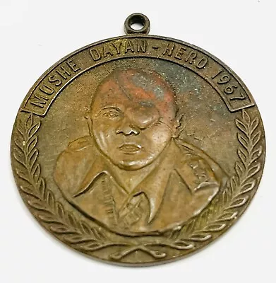 Rare Vintage Moshe Dayan Hero Medal 1967 Israel's Victory Solid Bronze War Medal • $74.95