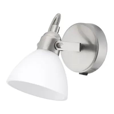 Contemporary And Chic Satin Nickel Wall Spot Light With Switch And Glass Shad... • £17.50