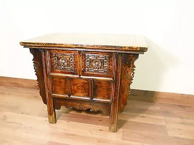 Antique Chinese Altar Cabinet (5572) Circa 1800-1849 • $1049.25