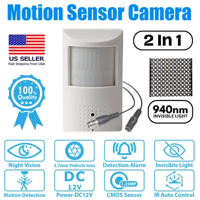 PIR Motion Detector Camera Night Vision Camera For DVR Recorder 700 TVL Camera • $22.99