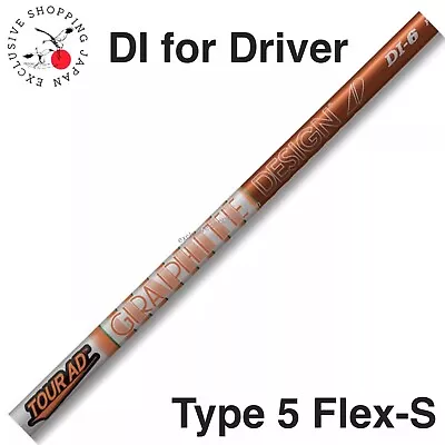 Graphite Design Golf Tour AD DI Driver Club Shaft Flex 5 S Tip .335 46  Men New • $229