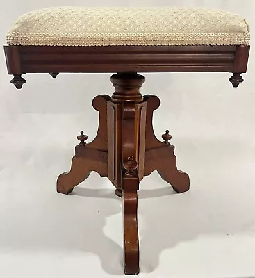 Antique 19th C Victorian Eastlake Walnut Upholstery Non-Adjustable Piano Stool • $195
