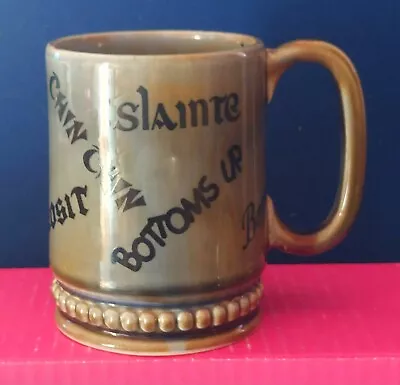 Rare Irish Wade *BEER TANKARD* Ireland (Words For Cheers Bottoms Up) Brewery • £14