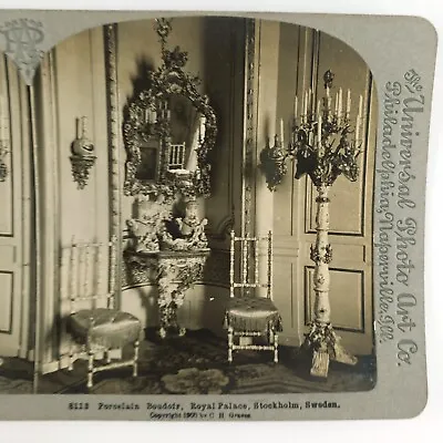 Stockholm Royal Palace Boudoir Stereoview C1900 Graves Sweden Chair Mirror H1023 • $16.95