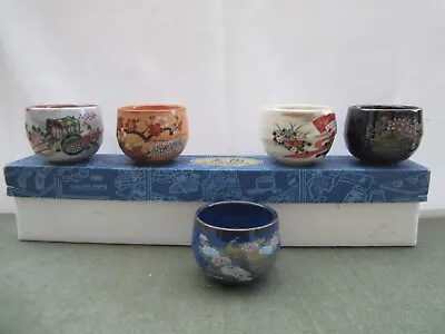 Kanewaka Hand Painted Sake Cups X 5 In Original Box • £20