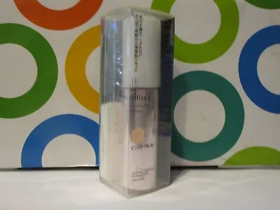 Shiseido ~ Maquillage Lasting Liquid Uv Foundation ~ # 10 ~ 30 G. Boxed • $29.20