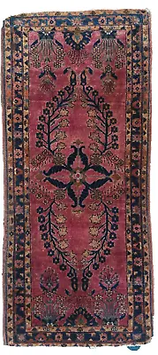 Vintage Oriental Rug - 55  X 25  (140cm X 64cm) • $119.95