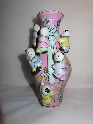 Vintage Chinese Porcelain Vase~Butterflies~Flowers~Boys Climbing~Signed • $54.99