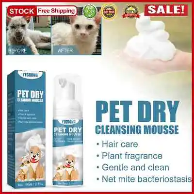 £4.98 • Buy Universal Cat Dry Shampoo No Rinse Cleaner Odor Eliminator For Home Pet Products