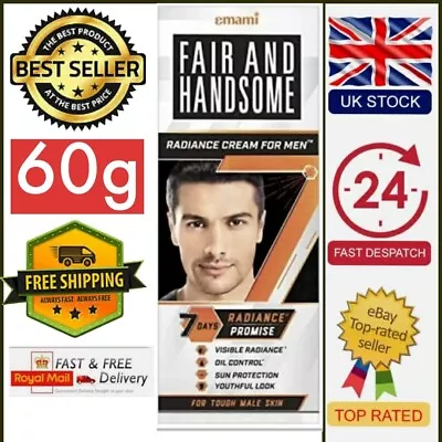 🇬🇧60g Emami Fair And Handsome Fairness Cream • £5.75