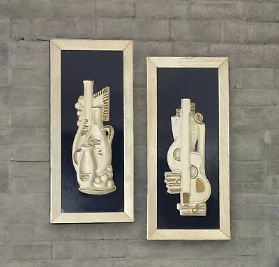 2 Vintage Mid Century Modern Modernism Framed Wall Art 60s Abstract Guitar Vase • $275