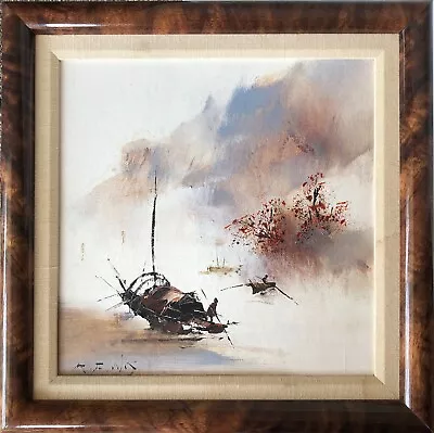 Vintage K F NG Kee Fung NG Chinese Sampan Boat Oil On Canvas Framed Painting • $138