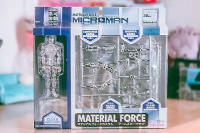 Takara Microman Material Force Clear Custom Arms Parts Set Commander Gunner • $41.37