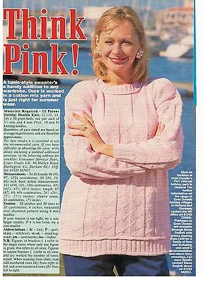 My Weekly Knitting Pattern - THINK PINK! - Tunic Style Seeater • £0.99