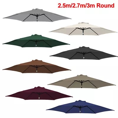 £21.98 • Buy 2.5m 2.7m 3m Replacement Fabric Garden Parasol Canopy Cover For 6 8 Arm Umbrella