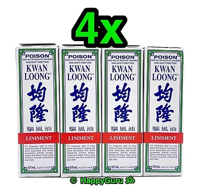  Kwan Loong Liniment” 4x57ml Massage Oil Hot Rub Muscle Joint Healing 4 Bottles • $74