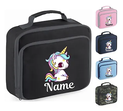 Personalised Name Unicorn School Lunch Bag Insulated Snack Box Kids Cooler Bag • £13.99