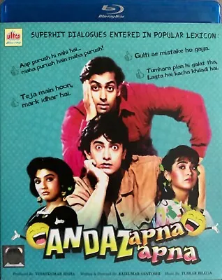 Andaz Apna Apna - *Aamir Khan *Salman Khan *Karishma Kapoor Bollywood Blu-Ray • £49.99