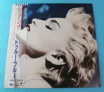 MADONNA Vinyl Record LP True Blue W/Mini Poster 1986 Japan OBI P-13310 • $9.99