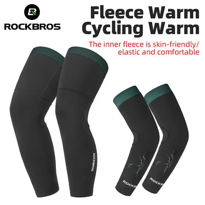 ROCKBROS Cycling Sleeve Leg Warmer Windproof Sports Fleece Sleeves Knee Braces • $12.99