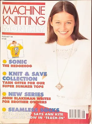 Machine Knitting Monthly Pattern Magazine August 1994 Vintage Sonic The Hedgehog • £6.99