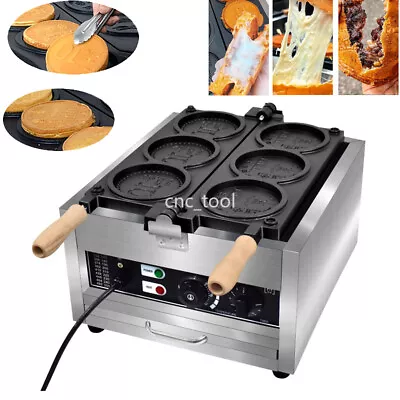 3000W Nonstick Electric Coin Shaped Waffle Maker Machine Rotating Waffle Baker • $331.55