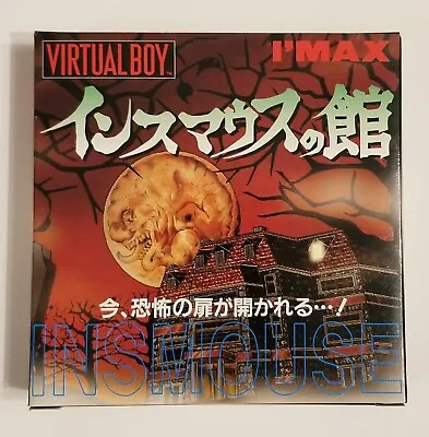 Nintendo Virtual Boy Insmouse New Old Stock Unused • $475