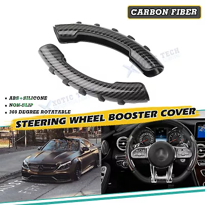 For Mercedes-Benz Carbon Fiber Steering Wheel Moulding Cover Non-Slip Booster • $19.83