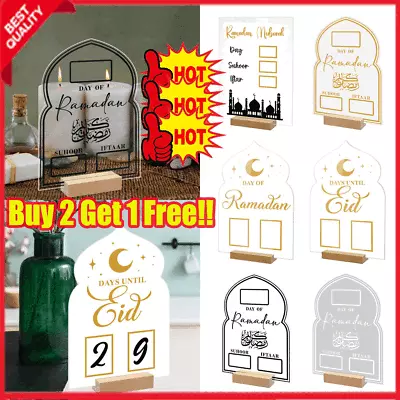 Ramadan Countdown Calendar Eid Mubarak Table Decoration Acrylic Home Decor 2024. • $13.86