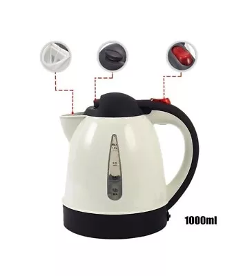 Portable 1000ml 12/24V Travel Car Truck Kettle Water Heater Bottle For Tea Coffe • £10.99