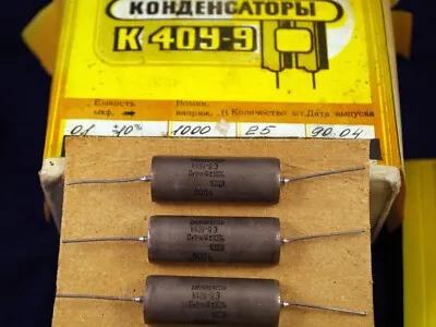 K40Y-9 100nF 0.1uF 1000V Audio Paper PIO Capacitors K40U MATCHED PAIR • $10