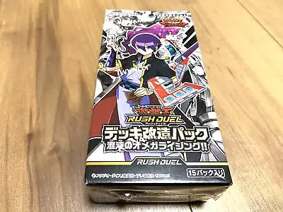 Yu-gi-oh! Rush Duel Deck Remodeling Pack Chaotic Omega Rising !! BOX CG1765 F/S • $48.56