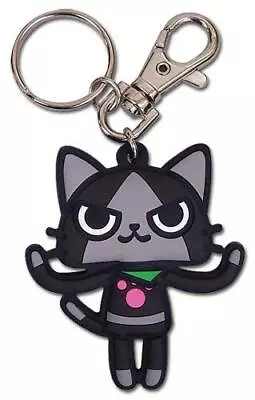 Airou From The Monster Hunter - Merorou Pvc Keychain • $8