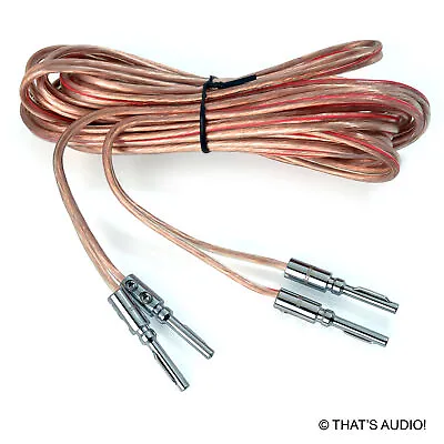 Speaker Cables (1.5m – 5m) Oxygen Free Copper (4mm Banana Plugs) • £14.49