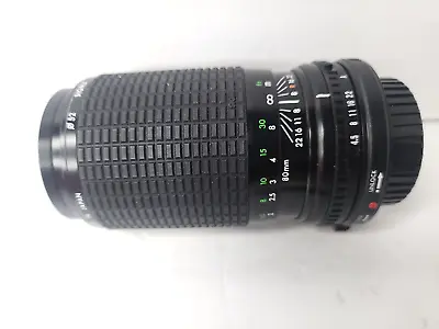 Sigma 35-70 Mm F3.5-4.5 Zoom Master Multi-coated Lens • $13.50