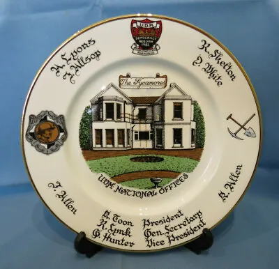 Rare UDM National Offices - The Sycamores - Miners Collectors Plate • £7.50