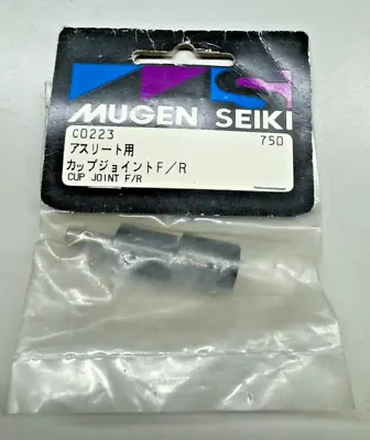 VINTAGE MUGEN SEIKI C0223 - Cup Joint F/R MBX - New Old Stock • $15