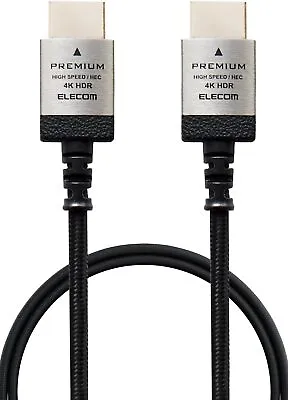 HDMI Cable Elecom JAPAN HDR Premium Slim High Speed 4K2K 60P Mesh Cable Aluminum • $25.95