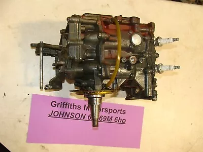 1969 JOHNSON Outboard 6HP Sea-Horse 6R-69M Powerhead Engine Motor Crankcase • $149