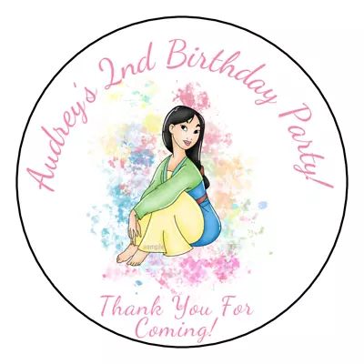 12 Personalized Mulan Birthday Party Stickers Favors Labels Tags 2.5  Custom • $4.99