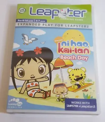 LEAP FROG LEAPSTER 1 & 2 LEARNING GAME Nickelodeon NIHAO KAI-LAN Beach Day NEW • $5.12