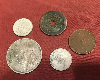 Lot Of 5 Mixed China And World Coins • $3.25